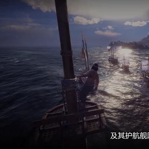 轻松获取《碧海黑帆》测试资格，体验全新航海冒险之旅