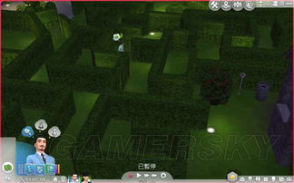 《模拟人生4》资料片“欢聚一堂”跳票揭秘，新发售日揭晓