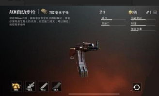 齐心拆弹挑战，全新《炸不毁生存》惊险登陆Steam