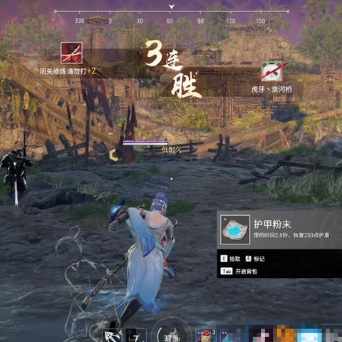 振刀设置优化攻略：深度解析《永劫无间》三大必改技巧