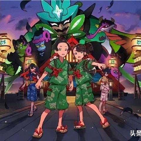 《宝可梦朱紫》蓝之圆盘神兽捕捉攻略秘籍大公开