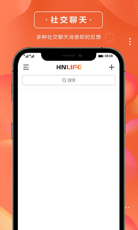 《星球大战：前线》伴侣APP全新上线，iOS/安卓同步支持，畅享星际互动新体验