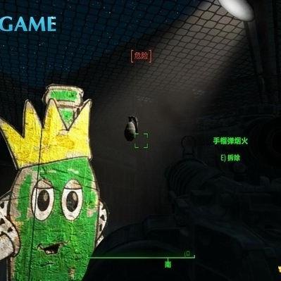 B社承诺《辐射4》DLC公平对待，跨平台共享无独占特权