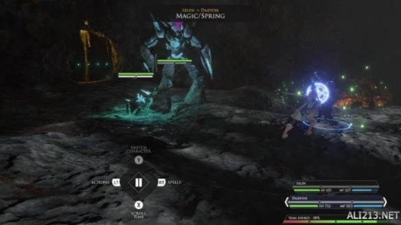 《永恒边缘》新篇章：揭秘奇幻世界新纪元