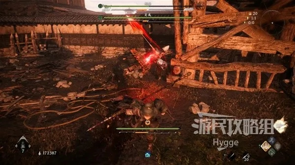 《卧龙苍天陨落》DLC3全攻略揭秘：高效收集秘籍攻略全解析