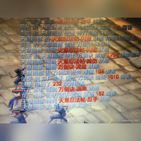 天王危机！《侠客风云传》惊险营救大揭秘，勇者新篇章！