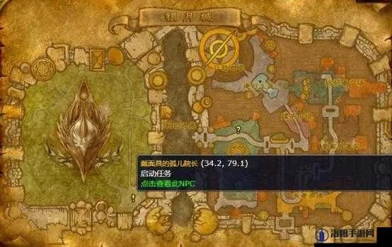 《风暴之城》声望20难度通关攻略，揭秘全新游戏价值体验