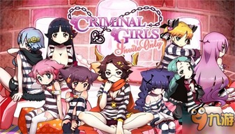 今冬Steam独占！绯红心碎揭露邪恶玩偶暗黑阴谋