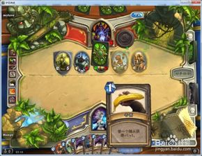 《巨击大乱斗》灾难模式深度解析：揭秘全新挑战攻略