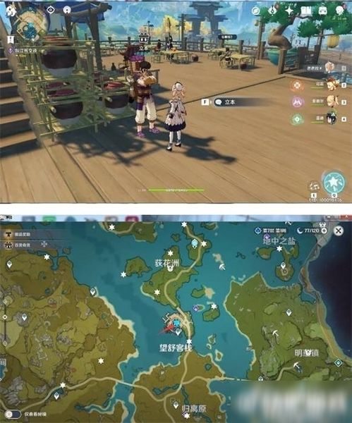 《我的世界：剧情版》10月首章季卡首发，解锁全新探险之旅