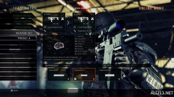 《生化危机》揭秘：保护伞小队新篇章震撼来袭