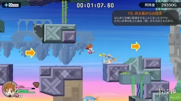 海腹川背探险记：揭秘新纪元横版奇遇