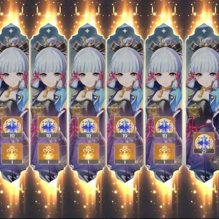 《原神》4.3前瞻揭秘：祈愿池活动新价值，兑换码抢先看