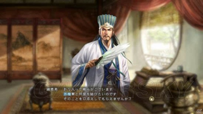 舌战群儒策略升级，三国志13官网揭秘新情报，智谋制胜之道！