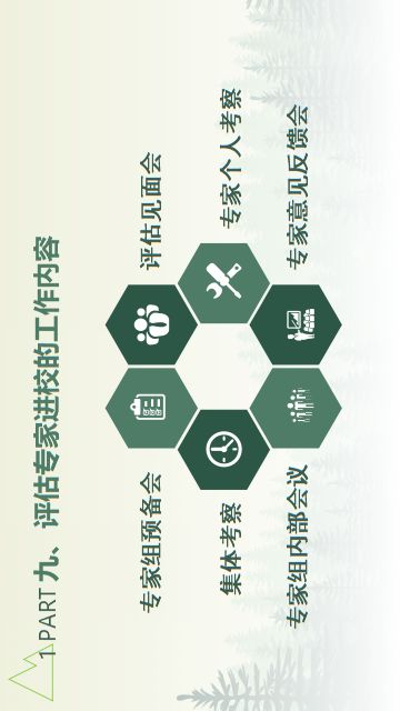 《茧中蚕》全流程攻略揭秘：高效通关技巧解析