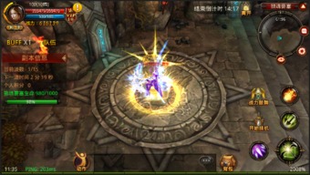 《钢岚》驱虎吞狼SS攻略：前线试炼玩法深度解析，掌握通关秘籍