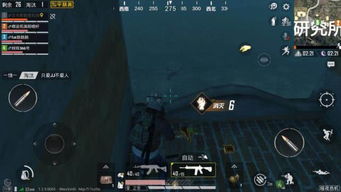 《僵尸危机全面升级！生存指南：全新力作震撼来袭》