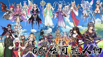 《钢岚》第三章：揭秘突发事件全攻略，解锁战斗新境界