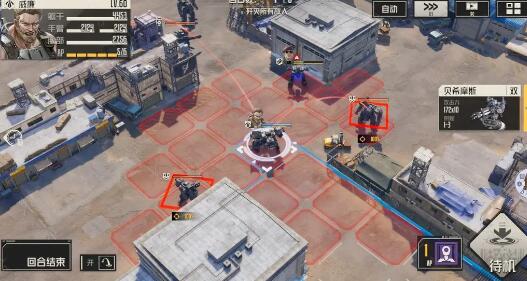 《钢岚》第二章：揭秘危机应对攻略，解锁全新生存技巧