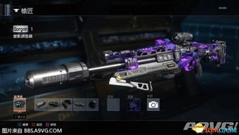 《使命召唤12》新枪谍照曝光，揭秘神秘武器性能大揭秘