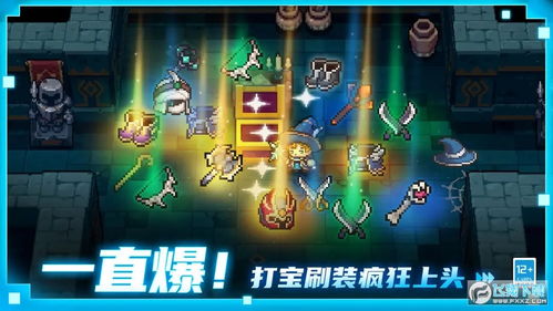 《元气骑士前传》高效刷金卡攻略，轻松解锁财富新境界