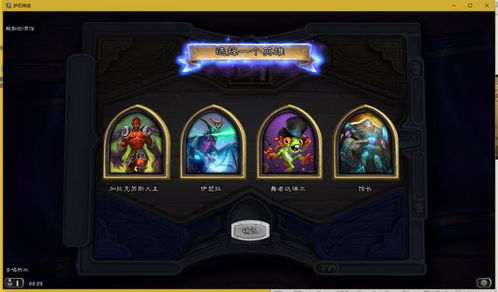 《命运》DLC大升级！双倍库存空间震撼来袭，空间翻倍新体验！