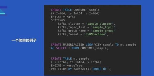 《8番出口》实况攻略：破解通关秘籍，深度解析新视角
