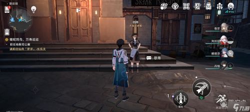 磐岩镇斗技盛宴，星穹铁道新篇章，竞技荣耀一触即发