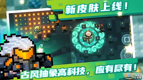 《元气骑士前传》炸服福利大揭秘：12月5日兑换攻略新攻略！