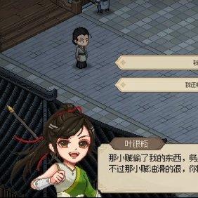 金色内功独门秘籍，一网打尽《大侠立志传》修炼之道