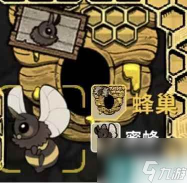 《鼠托邦》新手攻略：轻松掌握鼠托邦游戏技巧