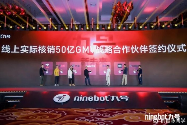 《强力9号》延期上市，众筹新项目《创新先锋》同步启动