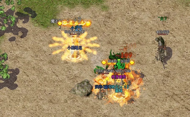 打造高端英雄传奇：揭秘成功改编十法秘籍