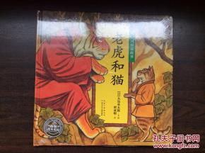 神女庙秘境重绘，传奇事件全新演绎