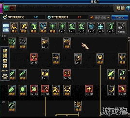 刀阵流游侠Build攻略：深度解析加点与装备秘籍，打造最强前传游侠