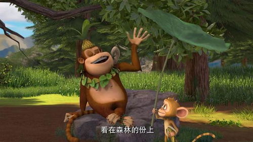 熊出没雪岭壁咚攻略，京东卡惊喜大放送