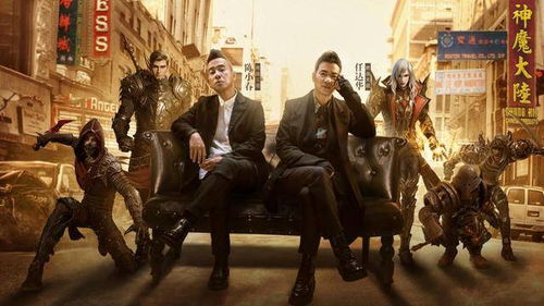 黑手党3剧情揭秘：精干三人组新篇章震撼登场