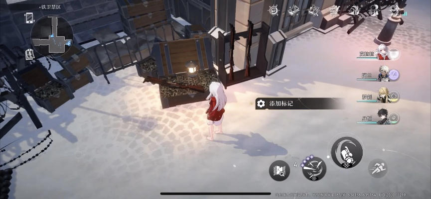 《崩坏星穹铁道》星旅寻影佩佩艾丝妲位置速查攻略