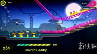 今夏Steam独占！像素滑板2奥利坞狂欢来袭，畅玩新体验