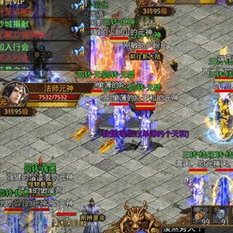 《元气骑士前传》领主深度解析：BD搭配攻略大揭秘，技能优化新视角