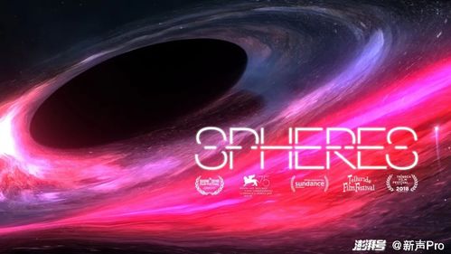 子弹旋律，蓝调新篇，沉浸式体验解锁