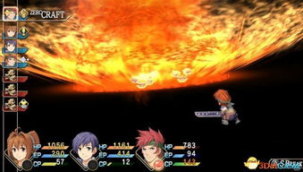 空之轨迹进化画质突破，惊艳视觉新体验