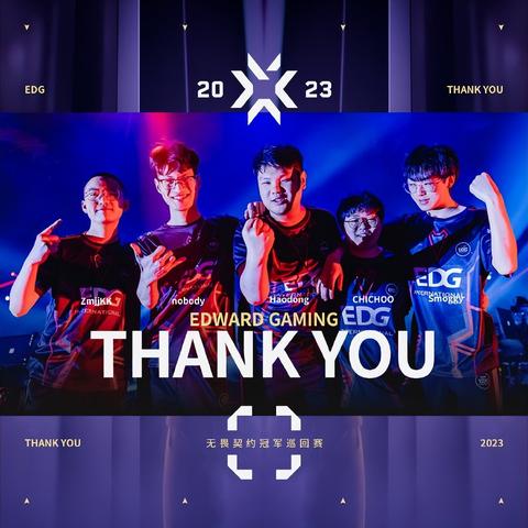 《无畏契约》莲花古城攻略：霓虹高效打法解析，掌握古城制胜之道