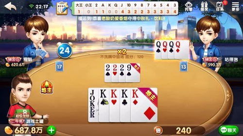 莲花古城芮娜攻略：高效打法解析，掌握制胜秘诀