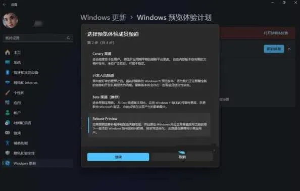 Win10游戏兼容性新突破，超越XP系统成玩家福音