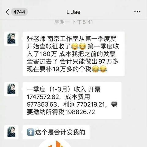 《极限脱出3》道德困境揭秘，新细节揭示人性抉择挑战