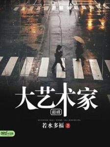 无言装逼巅峰体验，零字艺术震撼来袭