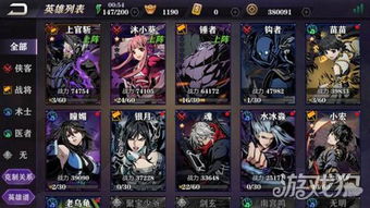 《绝区零》二测角色养成攻略：深度解析新系统价值点