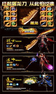 《这是我的战争》安卓预购赠PC版，独家福利等你来抢！