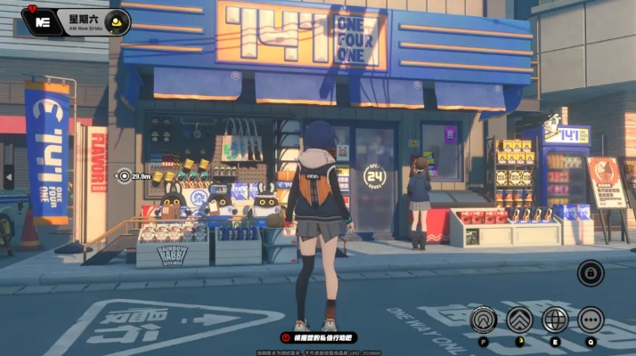 《绝区零》二测主城设施探秘，店铺功能全解析新体验